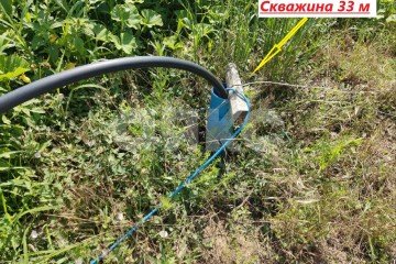 Фото №5: Земельный участок под ИЖС - Кучугуры, ул. Южная, 3