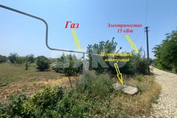 Фото №2: Личное подсобное хозяйство - Курчанская, ул. Кривой тупик