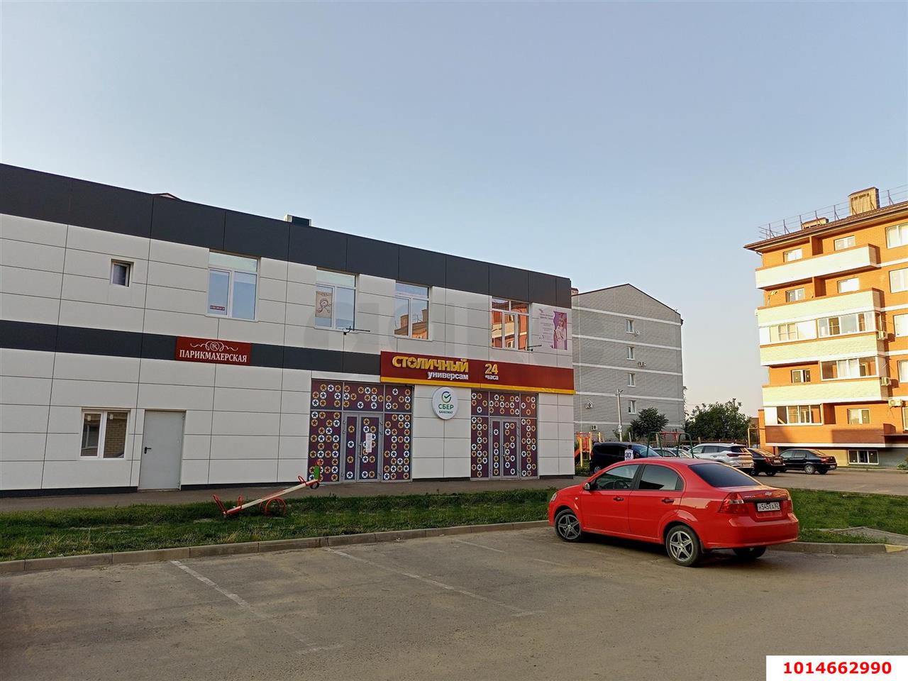 Фото №10: 1-комнатная квартира 41 м² - Южный, ул. Войсковая, 8/1