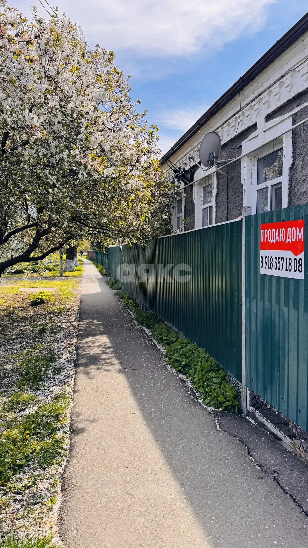 Фото №2: 1-комнатная квартира 41 м² - Платнировская, ул. Красная, 7