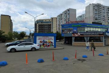 Фото №3: Коммерция 20 м² - Краснодар, мкр. Восточно-Кругликовский, ул. Восточно-Кругликовская, 46/11