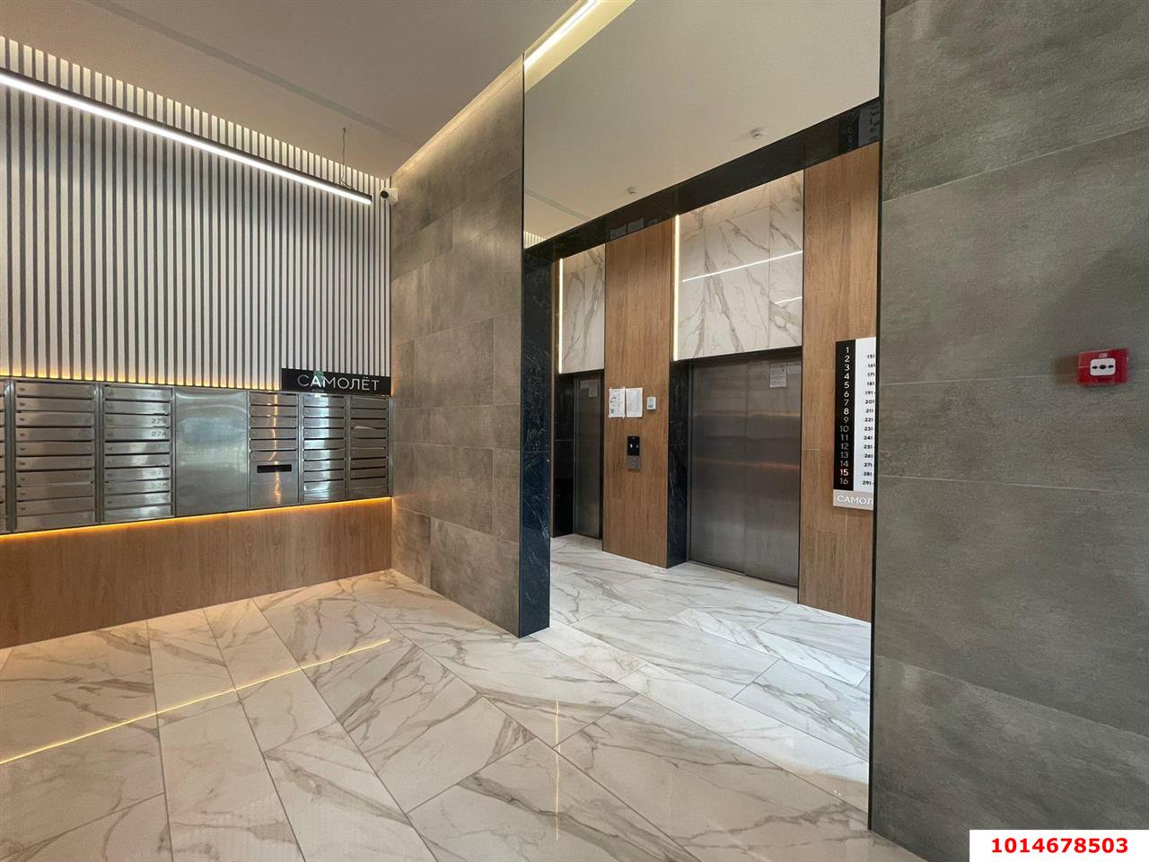 Фото №12: 1-комнатная квартира 36 м² - Краснодар, жилой комплекс Самолёт-3, ул. Константина Гондаря, 89