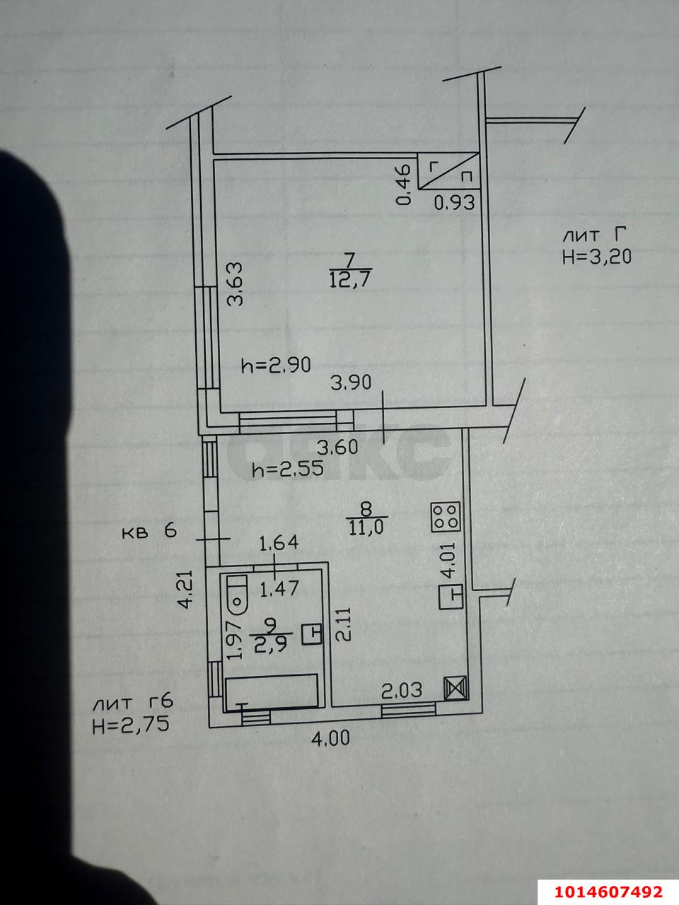 Фото №4: 1-комнатная квартира 26 м² - Краснодар, Центральный, ул. Чапаева, 124