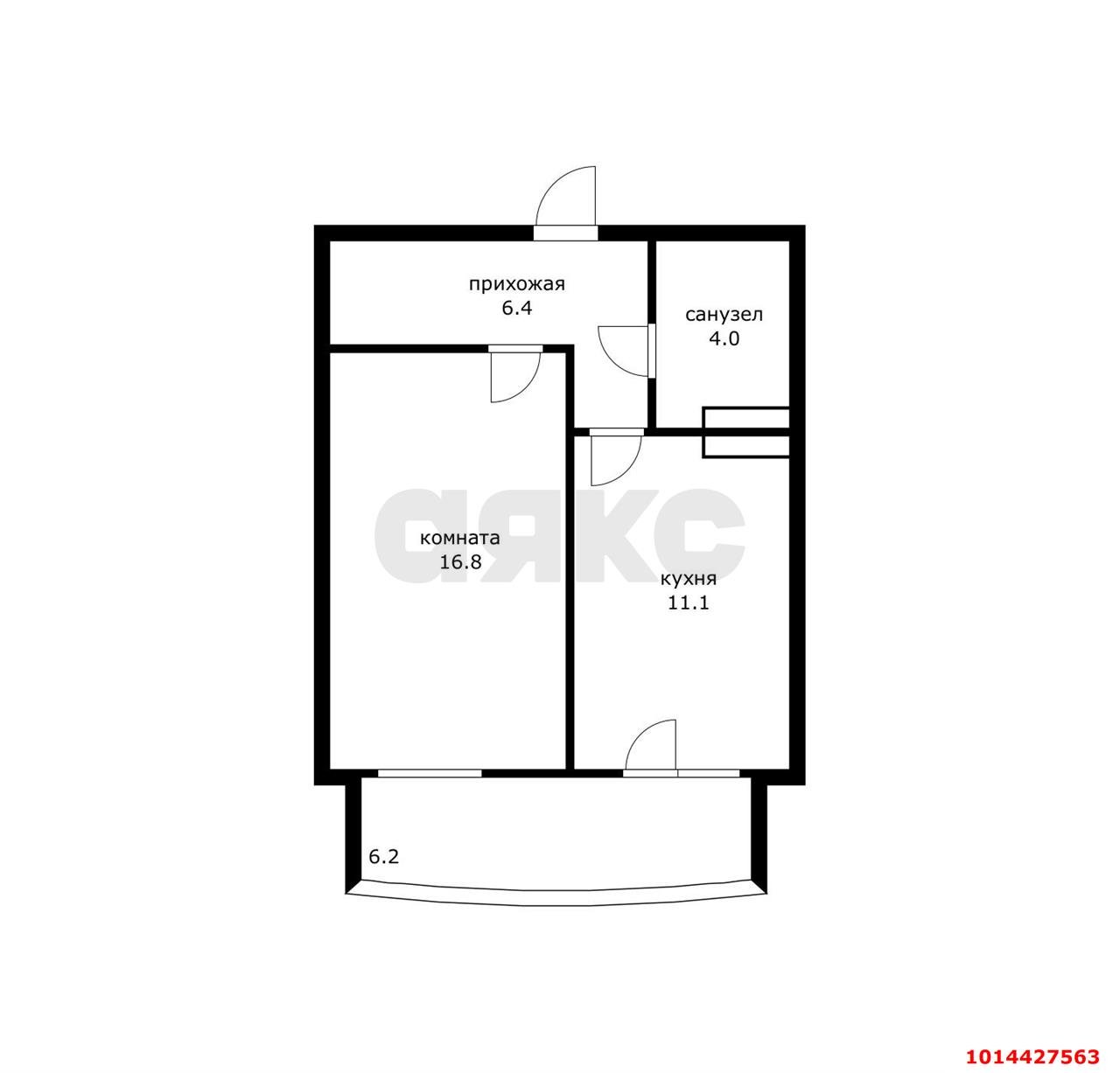 Фото №2: 1-комнатная квартира 44 м² - Краснодар, жилой комплекс Зеленодар, ул. Садовое Кольцо, 3
