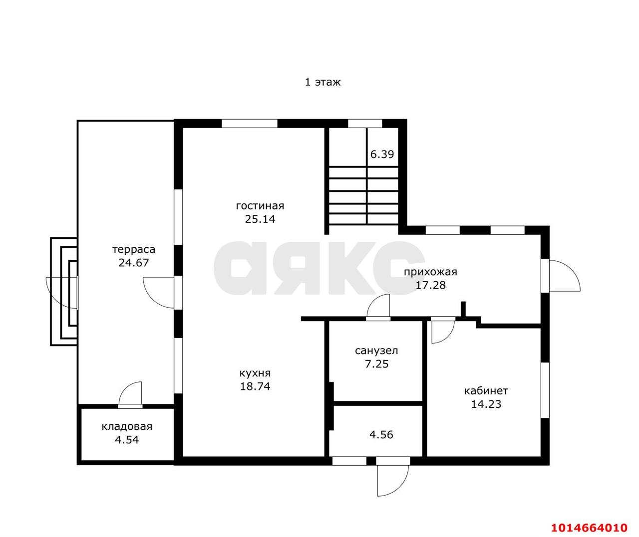 Фото №18: Дом 226 м² + 7.2 сот. - Козет, ул. Солнечная, 7/1