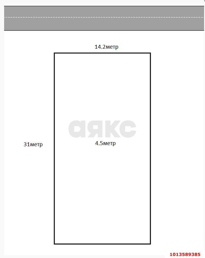 Фото №5: Дом 64 м² + 4.5 сот. - Краснодар, ул. Фрунзе, 142