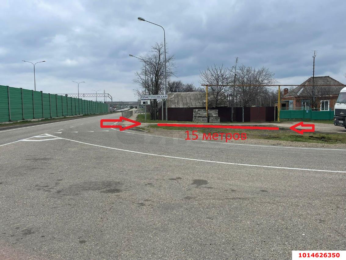 Фото №2: Дом 19 м² + 30 сот. - Пластуновская, ул. Ленина, 180