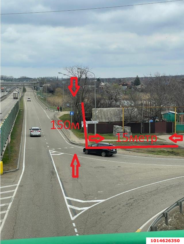 Фото №1: Дом 19 м² + 30 сот. - Пластуновская, ул. Ленина, 180