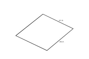 Фото №3: Земельный участок 8.3 сот. - Старобжегокай, ул. Лесная