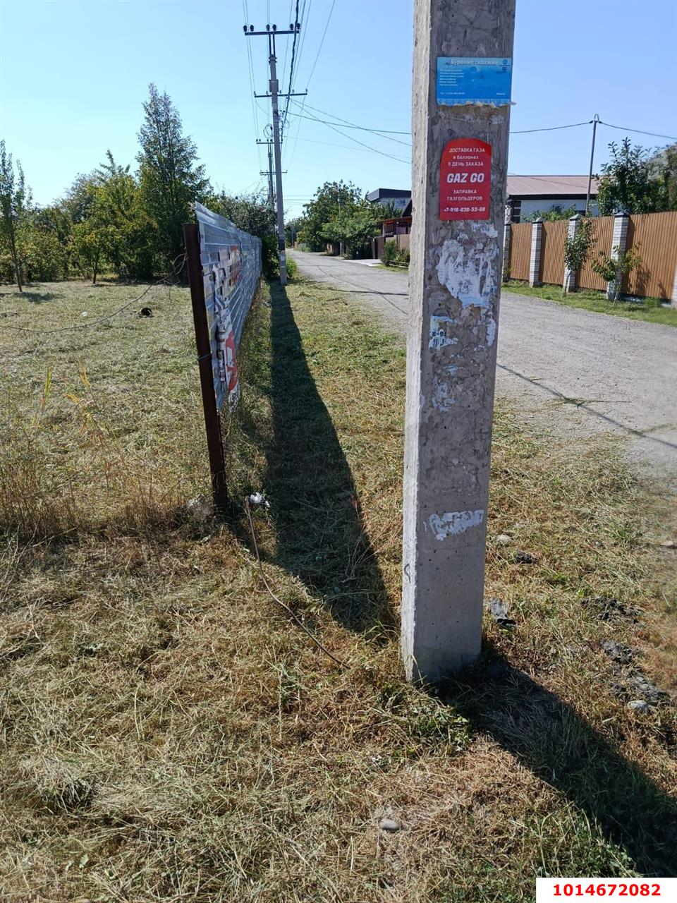 Фото №12: Земельный участок 8 сот. - СНТ Ива, мкр. Прикубанский внутригородской округ, ул. Казачья, 66