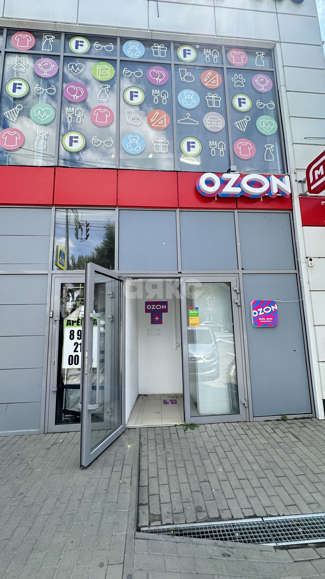 Фото №7: Коммерция 200 м² - Ростов-на-Дону, квартал Верхнегниловской, ул. Портовая, 187/1