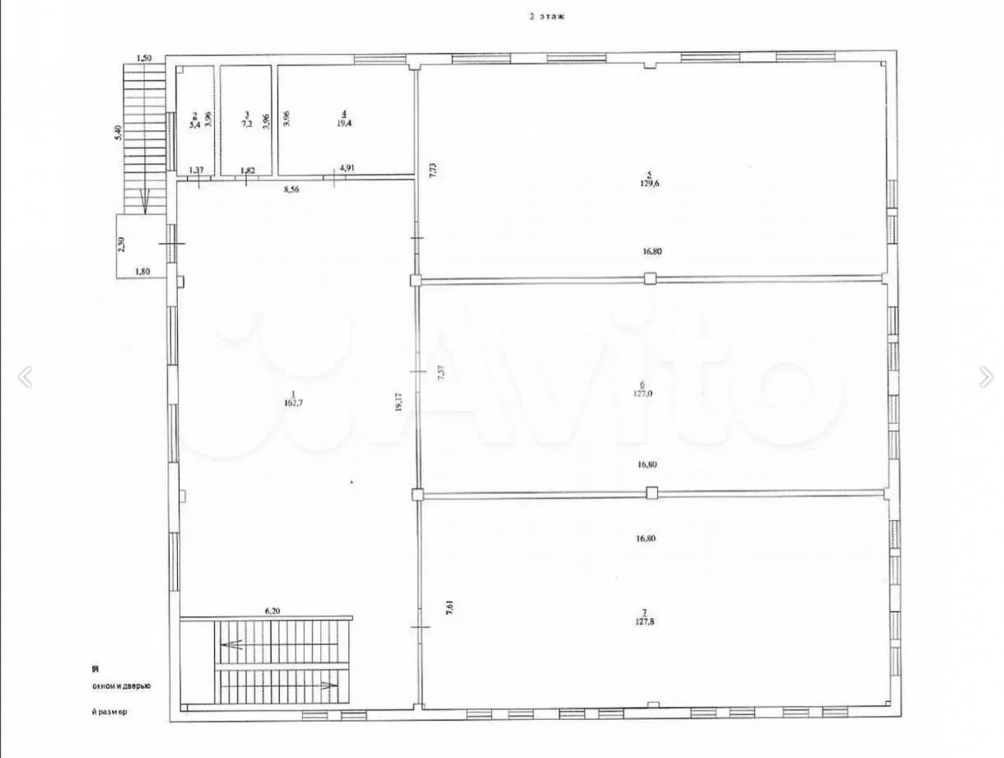 Фото №16: Коммерция 150 м² - Ростов-на-Дону, 2-й, ул. Ерёменко, 54А