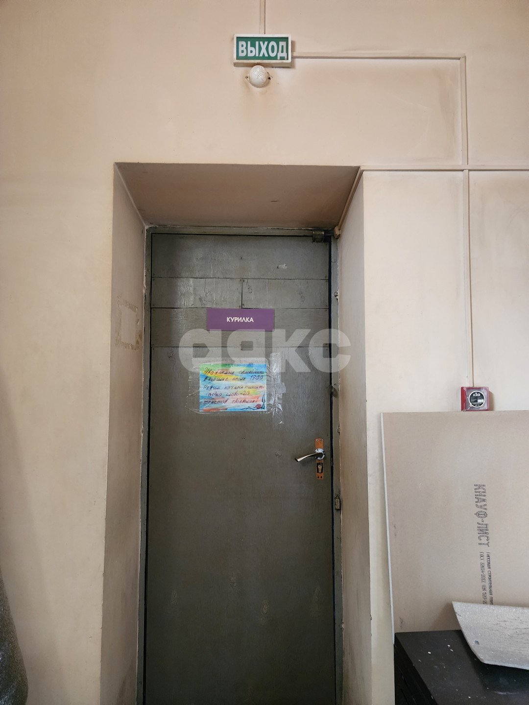 Фото №18: Коммерция 413 м² - Ростов-на-Дону, квартал Змиёвка, ул. Доватора, 102