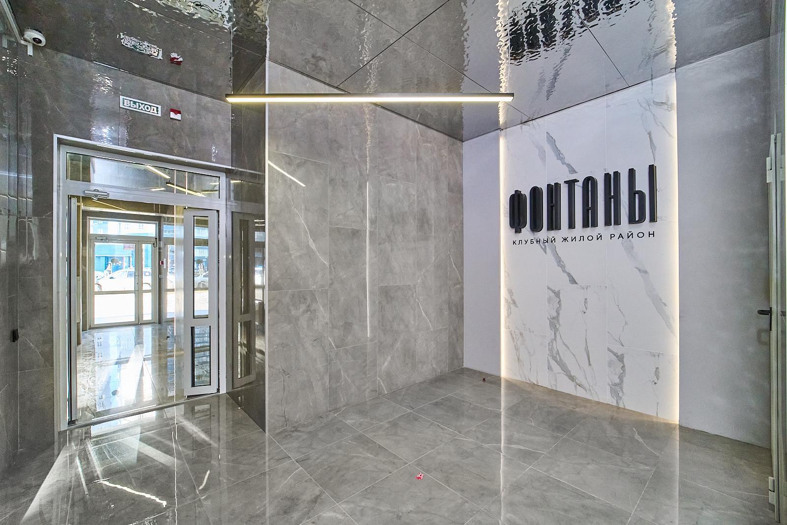 Фото №5: 1-комнатная квартира 29 м² - Краснодар, Центральный внутригородской округ, жилой комплекс Фонтаны, мкр. Черёмушки, ул. Воронежская, 47/14