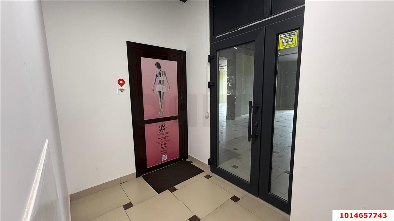 Фото №5: Торговое помещение 204 м² - Краснодар, Центральный, ул. Кубанская Набережная, 33