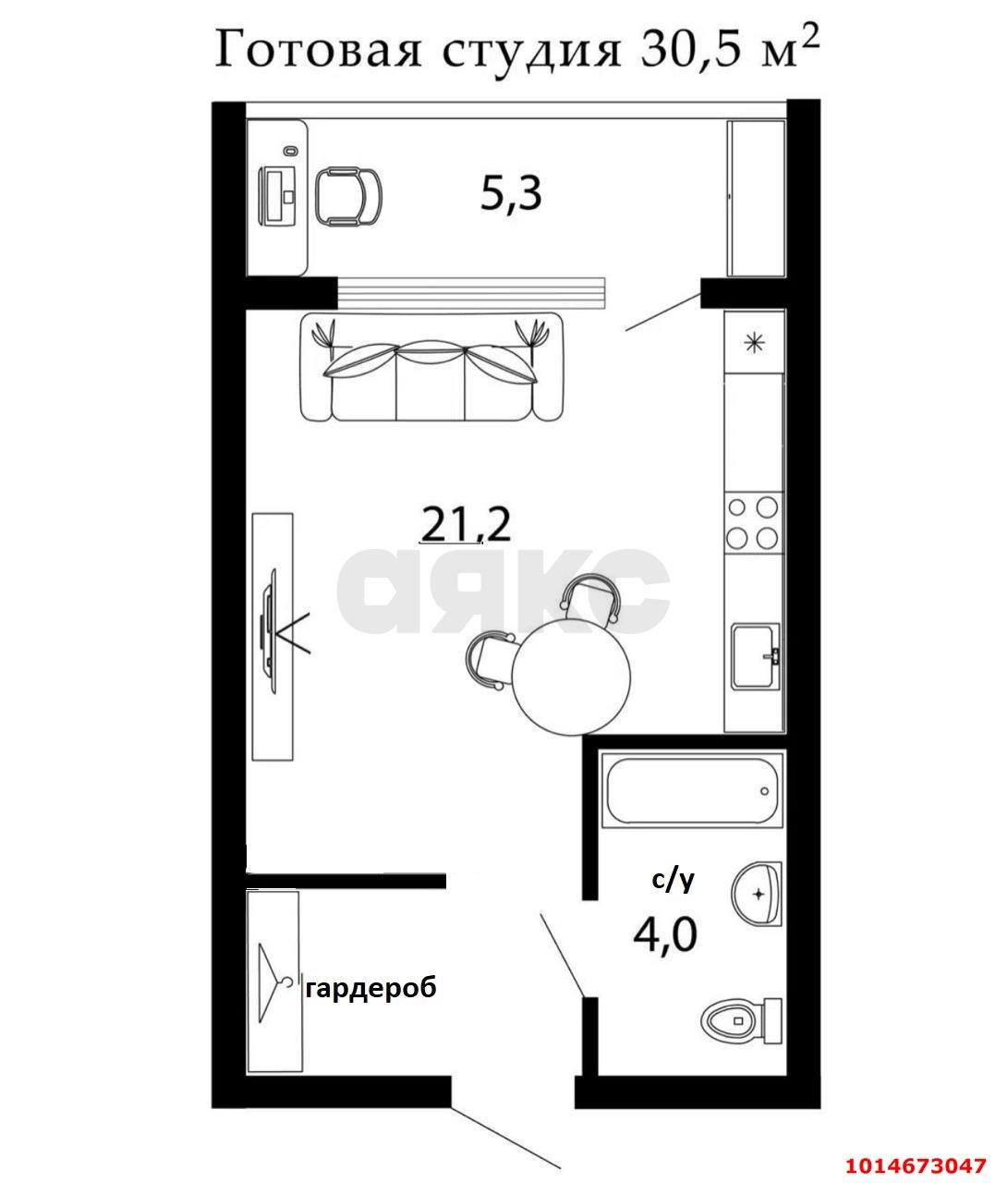 Фото №2: Студия 31 м² - Южный, ул. Северная, 52