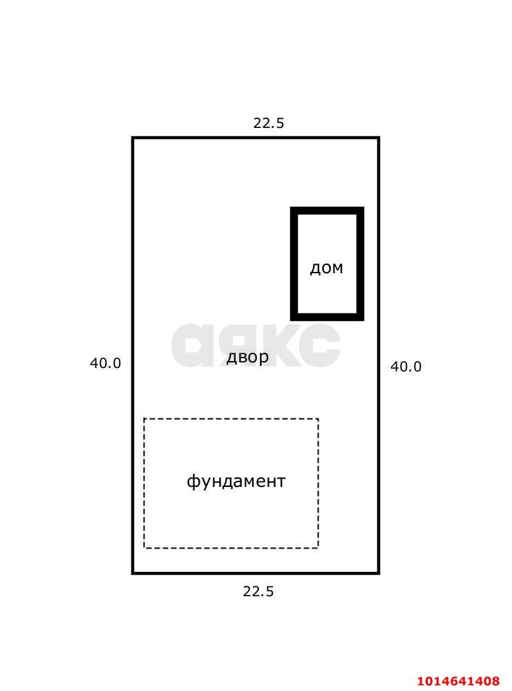 Фото №10: Дом 96 м² + 8.85 сот. - Краснодар, Завод Радиоизмерительных Приборов, Прикубанский внутригородской округ, п. Калинино, ул. Янтарная, 12