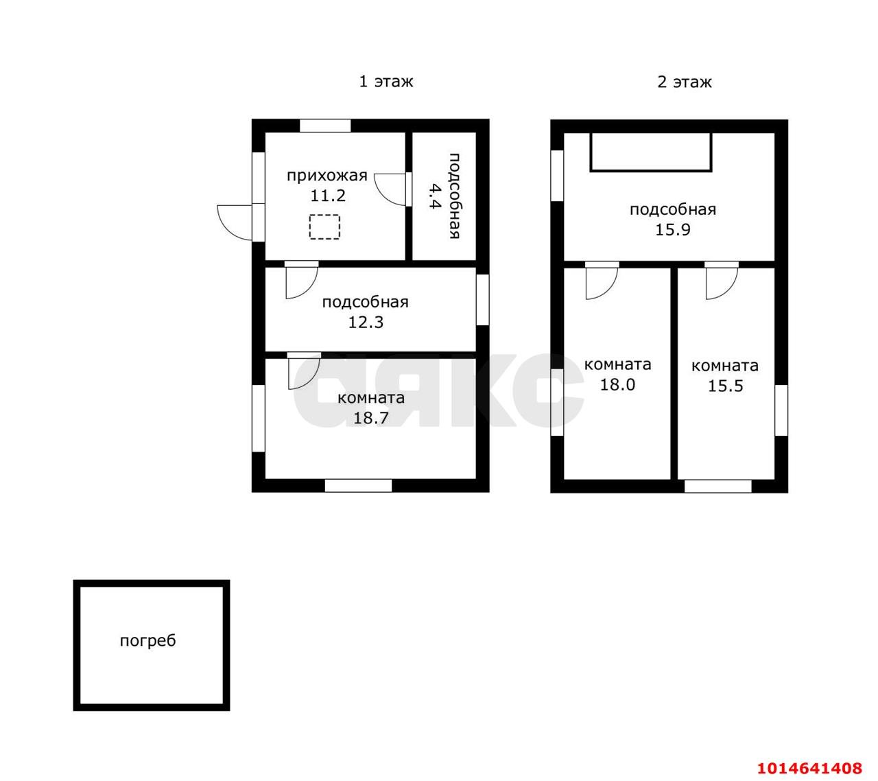Фото №5: Дом 96 м² + 8.85 сот. - Краснодар, Завод Радиоизмерительных Приборов, Прикубанский внутригородской округ, п. Калинино, ул. Янтарная, 12