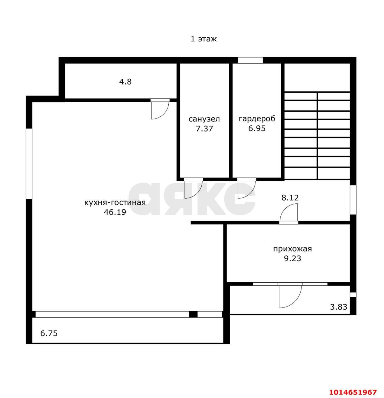 Фото №6: Дом 450 м² + 5.65 сот. - Верхневесёлое, Адлерский, ул. Черновицкая, 15