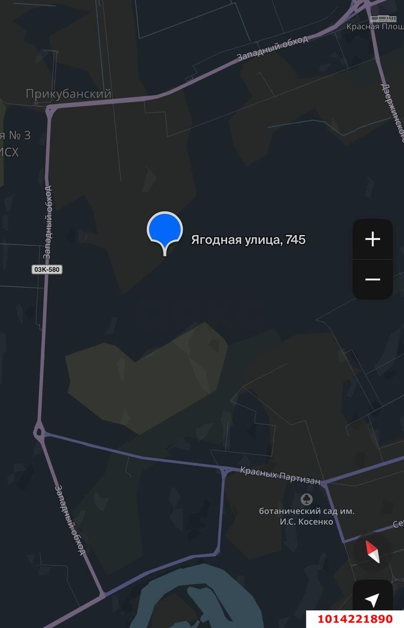 Фото №5: Земельный участок под ИЖС 4 сот. - Краснодар, СНТ Солнышко, ул. Ягодная, 745