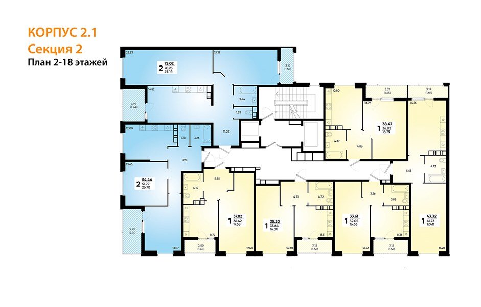Фото №8: 1-комнатная квартира 33 м² - Краснодар, жилой комплекс Архитектор, ул. Наставников, 11