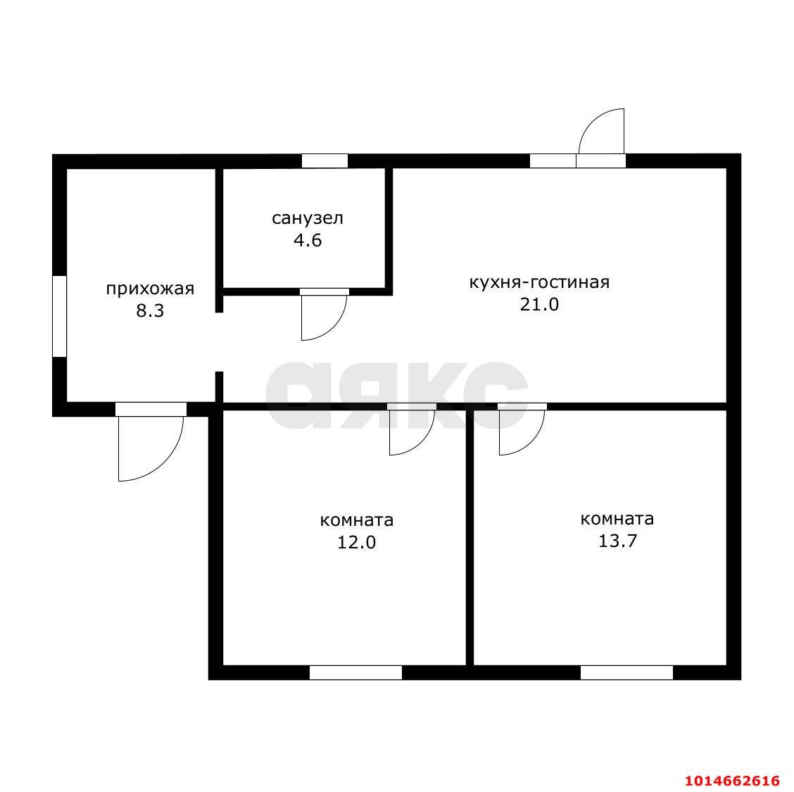Фото №17: Дом 61 м² + 4.2 сот. - Берег Кубани ВНИИ риса, мкр. Прикубанский внутригородской округ, ул. Ореховая, 40