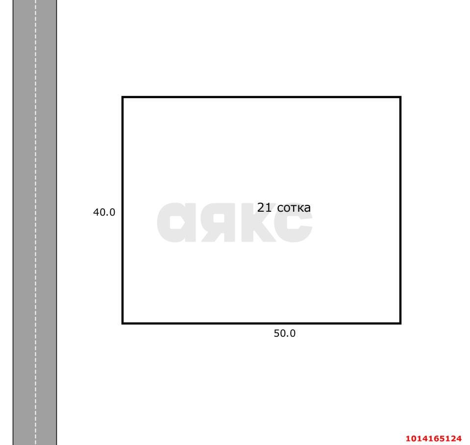 Фото №9: Земельный участок 21 сот. - Ленина, мкр. Карасунский внутригородской округ, ул. 4-я Сторожевая, 1