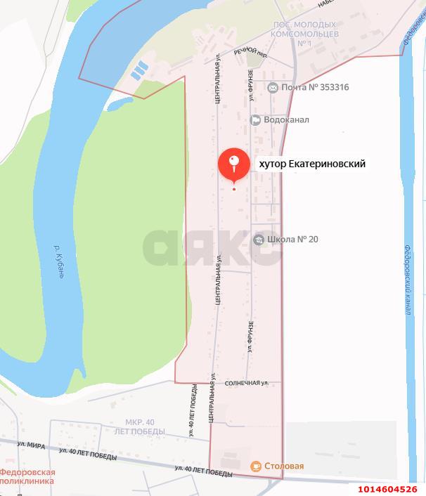 Фото №5: Земельный участок 6 сот. - Екатериновский, п. Молодых Комсомольцев № 1, ул. Суворова