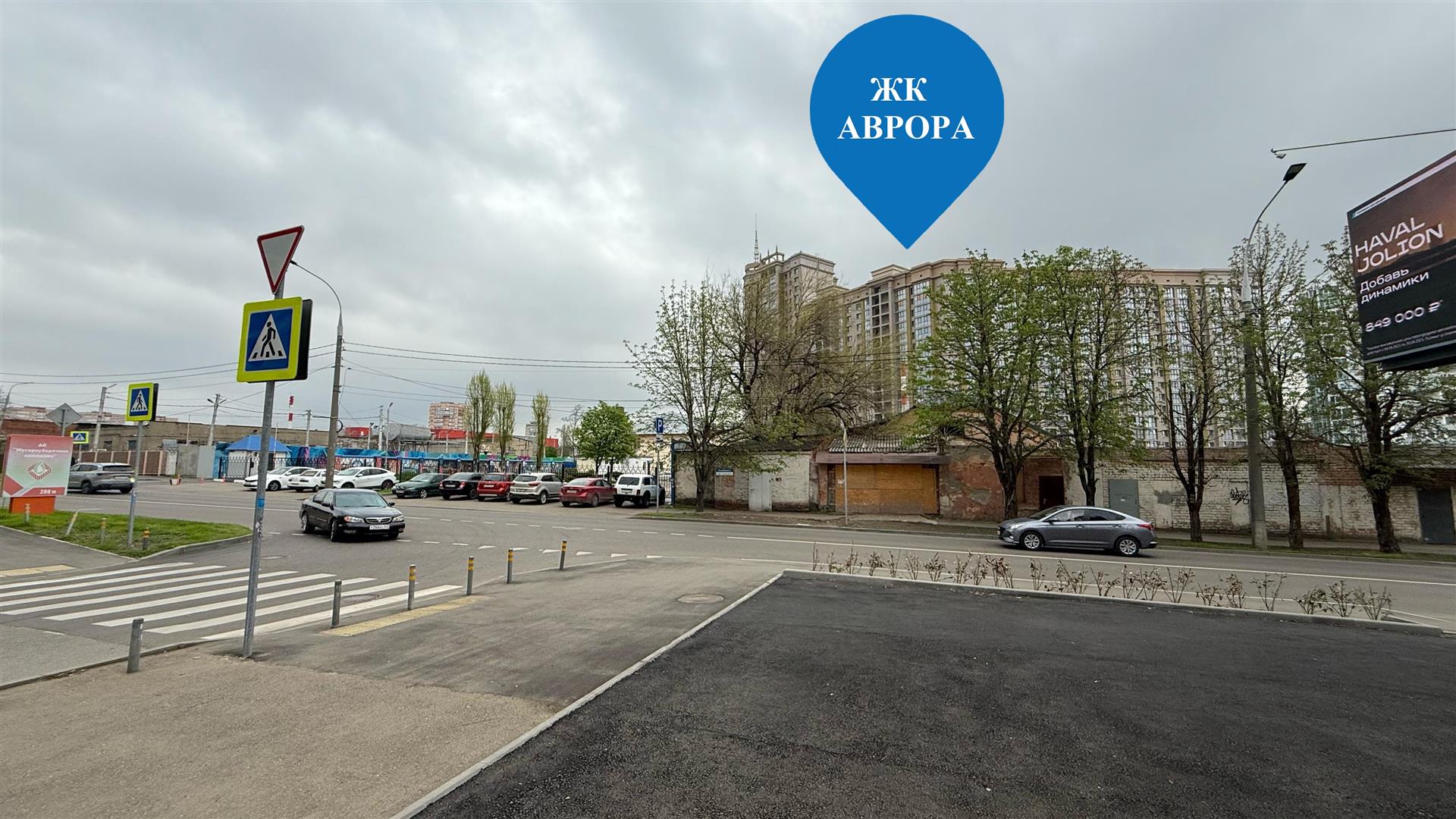 Фото №7: Коммерция 64 м² - Краснодар, Западный внутригородской округ, мкр. Фестивальный, ул. Рашпилевская, 331