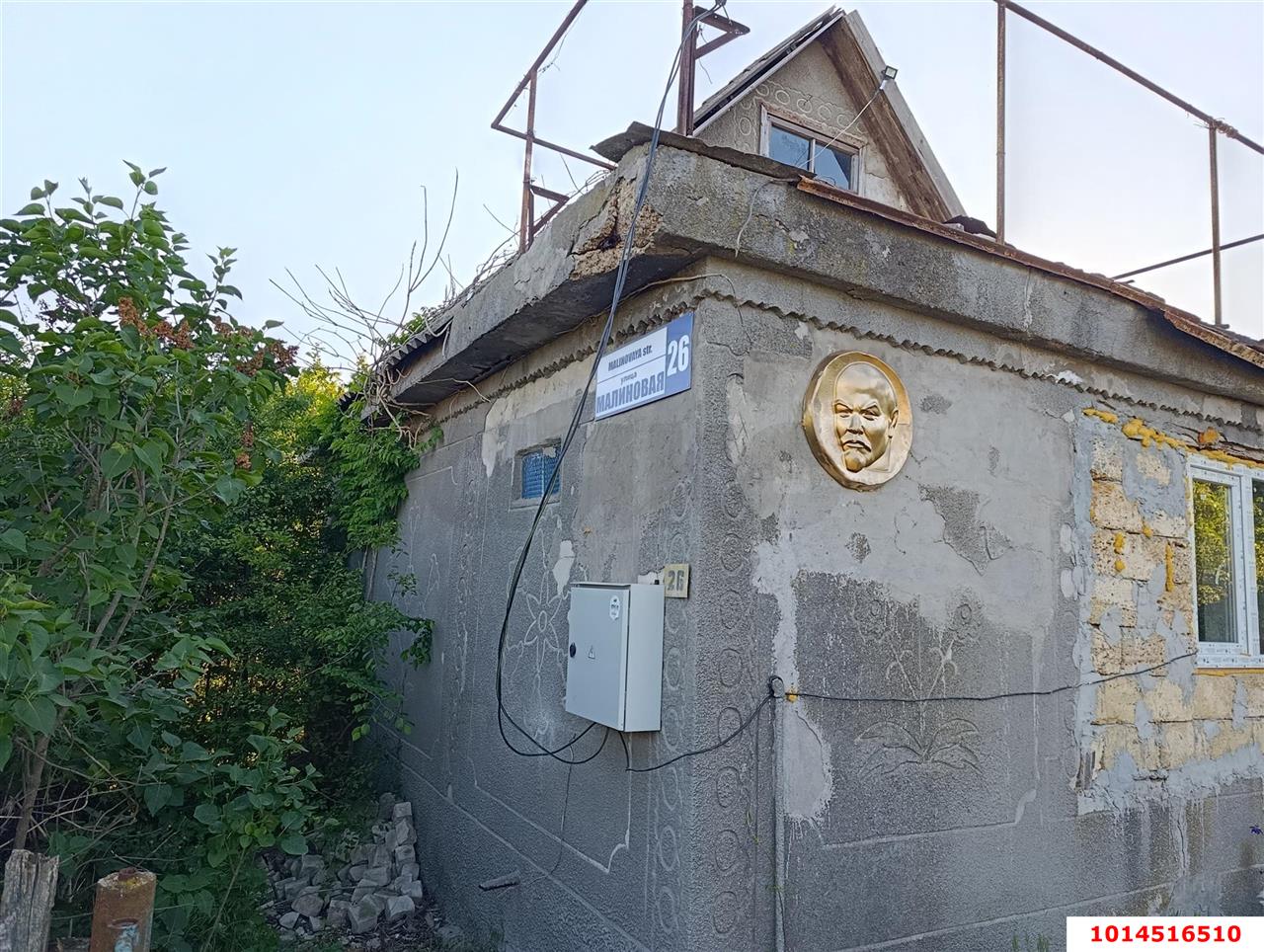 Фото №14: Дом 24 м² + 4.16 сот. - СНТ Мичуринец, ул. Степная, 33