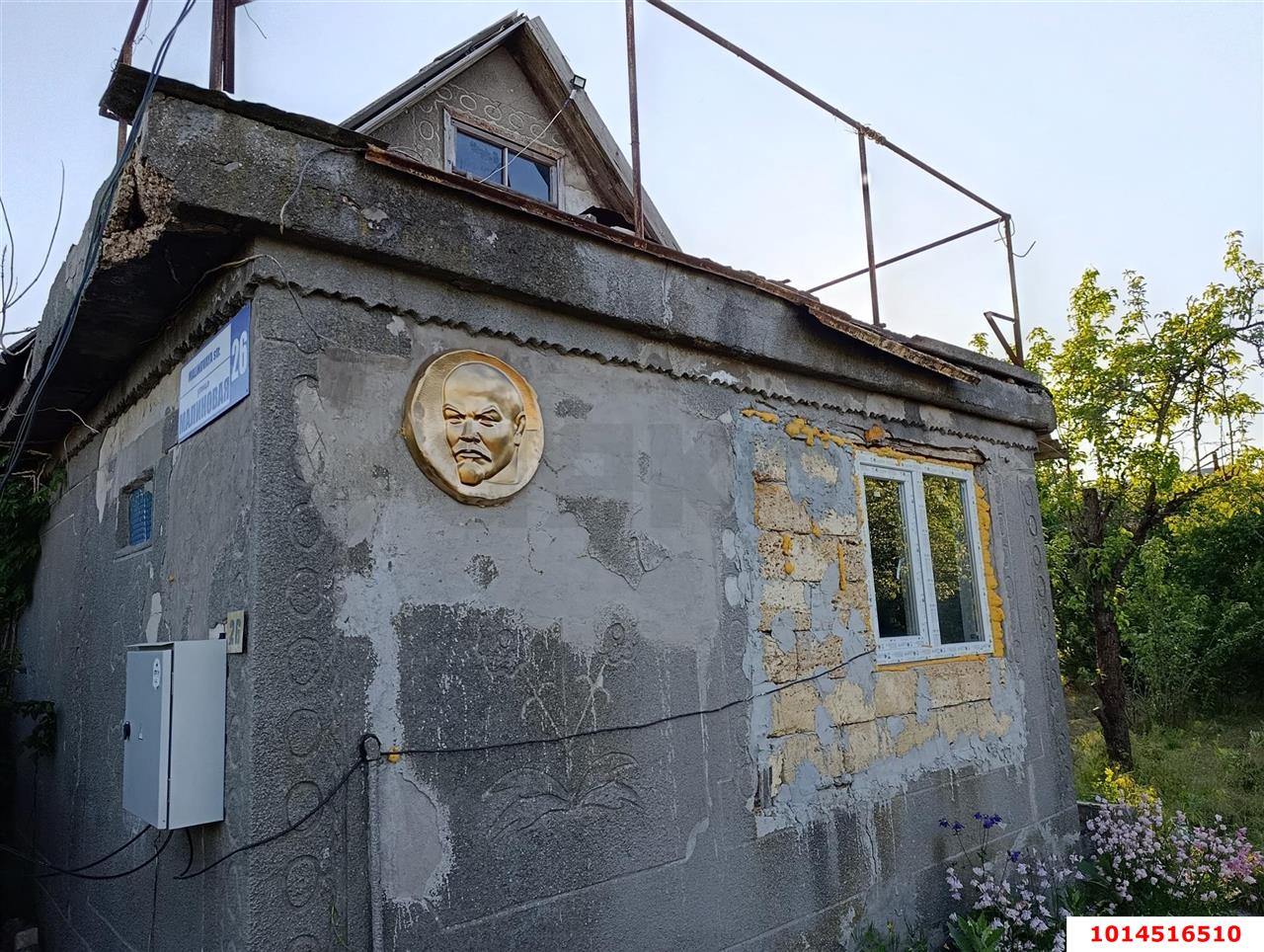 Фото №11: Дом 24 м² + 4.16 сот. - СНТ Мичуринец, ул. Степная, 33