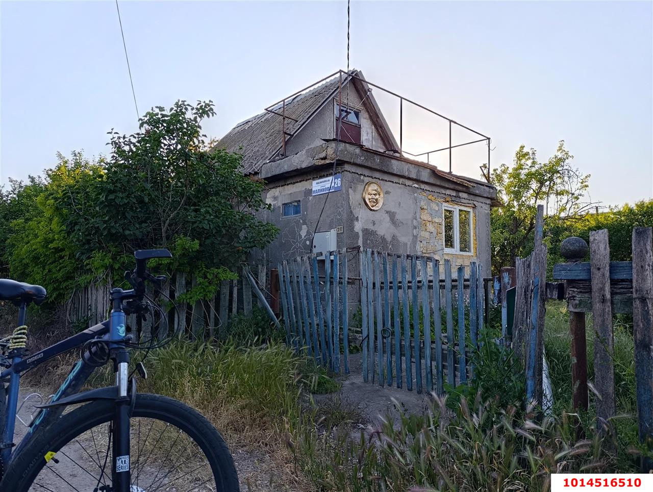 Фото №5: Дом 24 м² + 4.16 сот. - СНТ Мичуринец, ул. Степная, 33