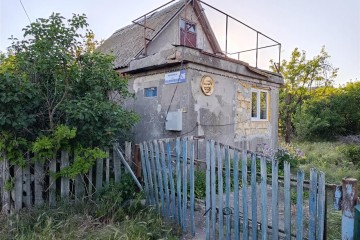 Фото №2: Дом 24 м² - СНТ Мичуринец, ул. Степная, 33