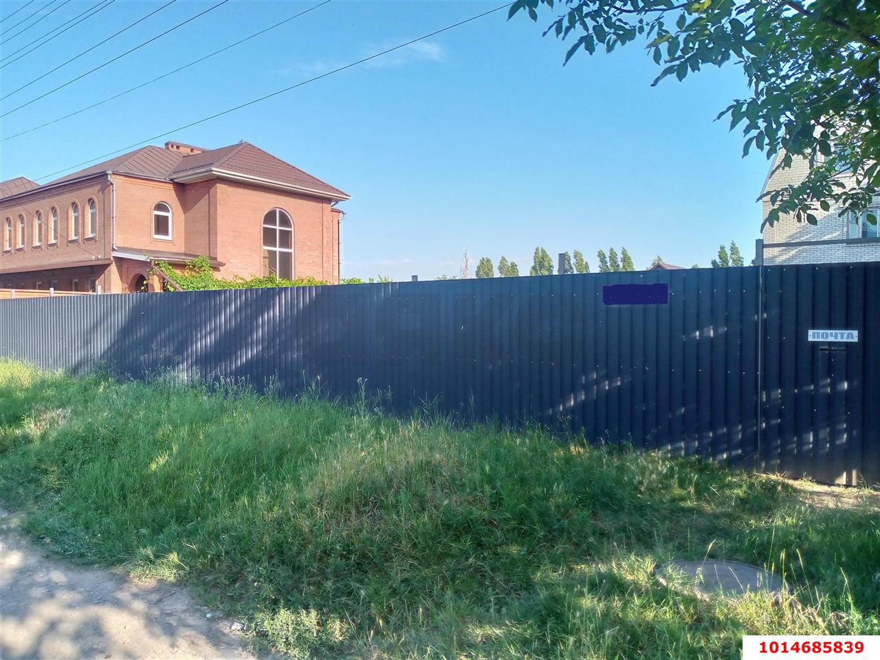 Фото №2: Земельный участок под ИЖС 8.85 сот. - Краснодар, Завод Радиоизмерительных Приборов, ул. Янтарная, 12