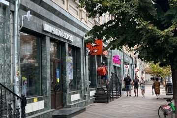 Фото №1: Торговое помещение 311 м² - Краснодар, мкр. Западный внутригородской округ, ул. Красная, 65