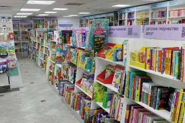 Фото №5: Торговое помещение 311 м² - Краснодар, мкр. Западный внутригородской округ, ул. Красная, 65