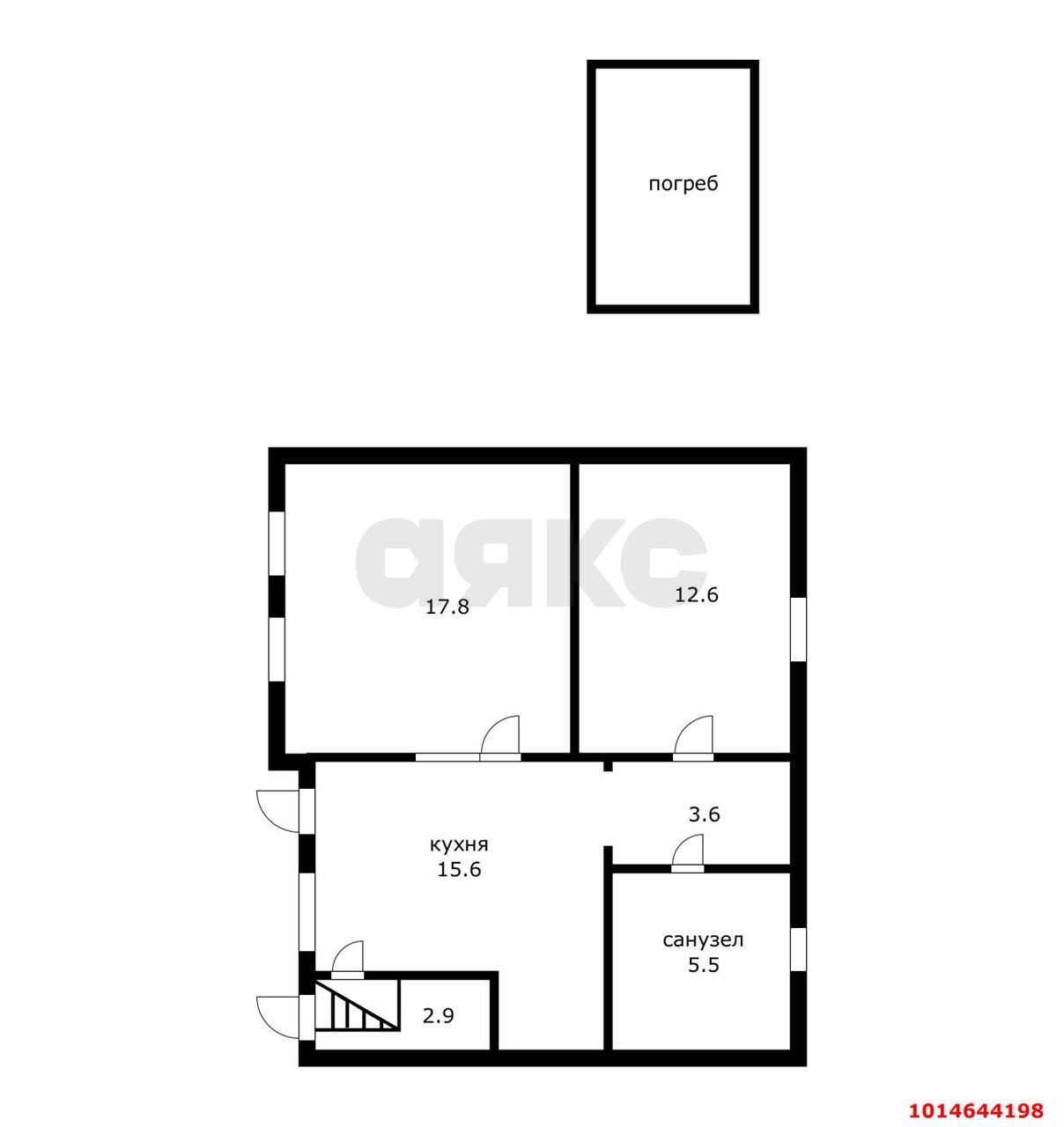 Фото №8: Часть дома 58 м² + 1 сот. - Краснодар, Центральный, ул. Фрунзе, 148