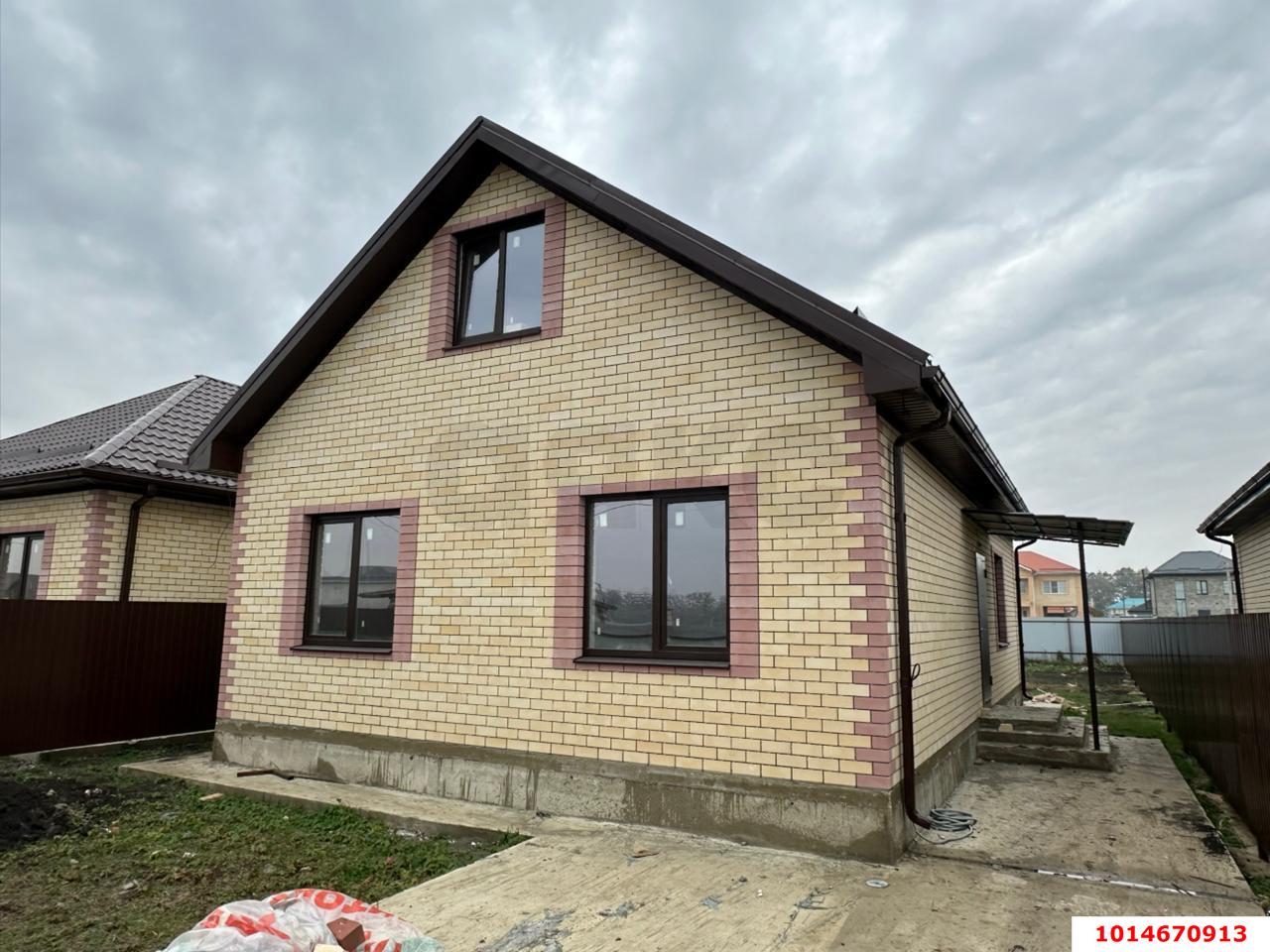 Фото №1: Дом 147 м² + 5 сот. - Южный, Олимпийский, ул. Кольцевая, 25