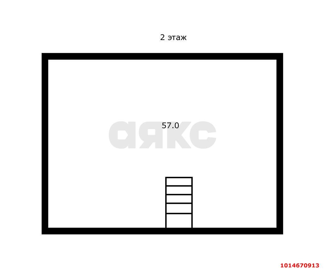 Фото №3: Дом 147 м² + 5 сот. - Южный, Олимпийский, ул. Кольцевая, 25