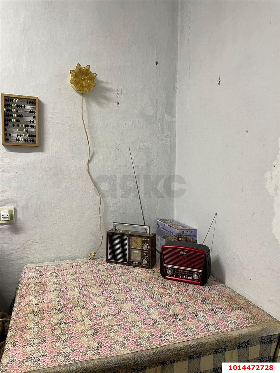 Фото №7: Дом 34 м² + 4.08 сот. - Зиповчанка, Прикубанский внутригородской округ, ул. Инженерная, 75/7