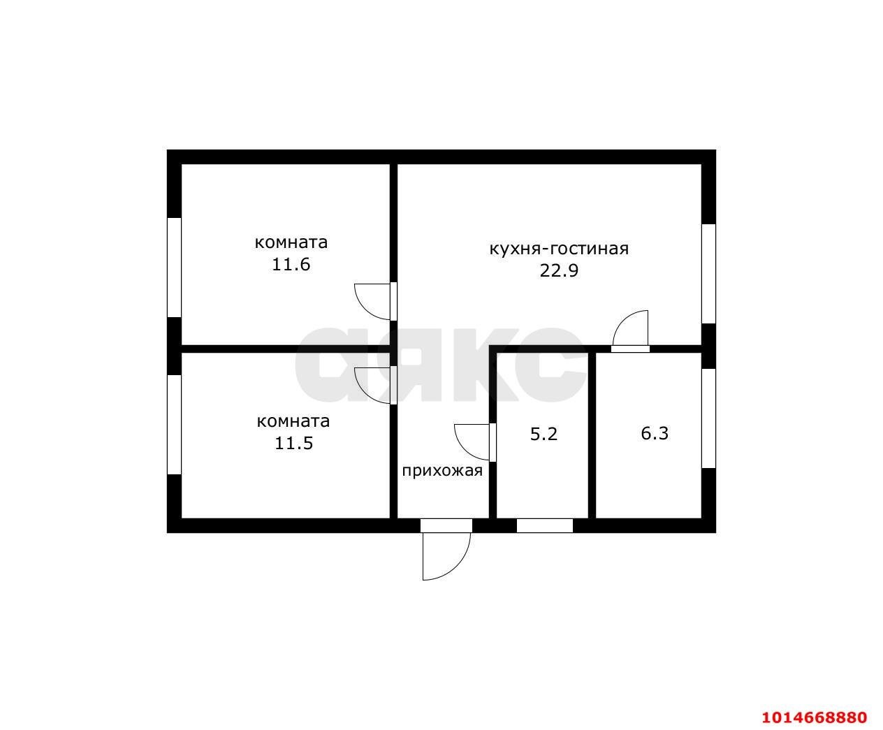 Фото №16: Дом 70 м² + 7 сот. - Кубанская Нива-2, Прикубанский внутригородской округ, ул. Сливовая