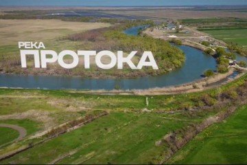 Фото №4: Коммерческая земля 2492 сот. - Краснодарский край Славянский район
