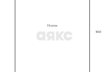 Фото №1: Земельный участок под ИЖС 7.5 сот. - Хаштук, ул. Хачака, 16А