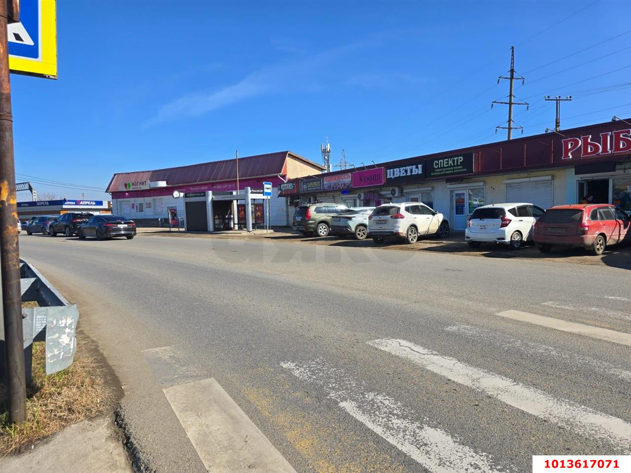 Фото №5: Торговое помещение 100 м² - Ленина, Карасунский внутригородской округ