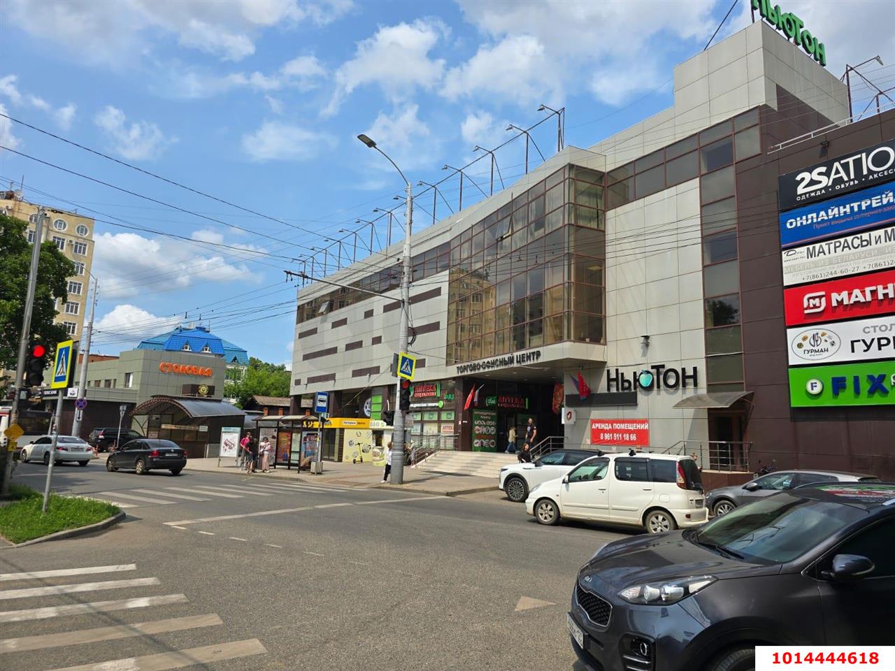 Фото №1: Офисное помещение 123 м² - Краснодар, Западный внутригородской округ, ул. Шоссе Нефтяников, 28