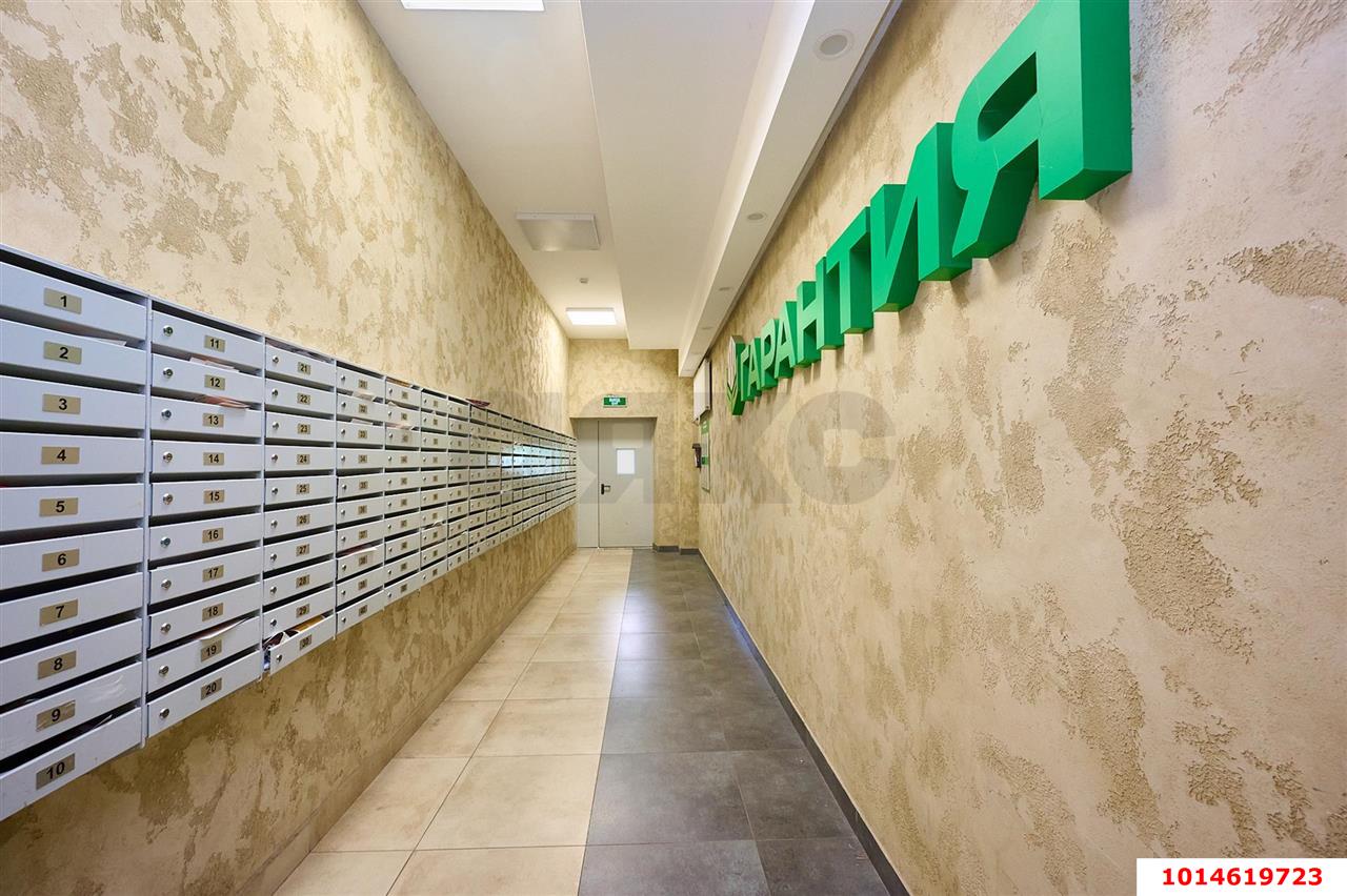 Фото №16: Студия 29 м² - Краснодар, Завод Измерительных Приборов, мкр. Прикубанский внутригородской округ, ул. Карякина, 5к3