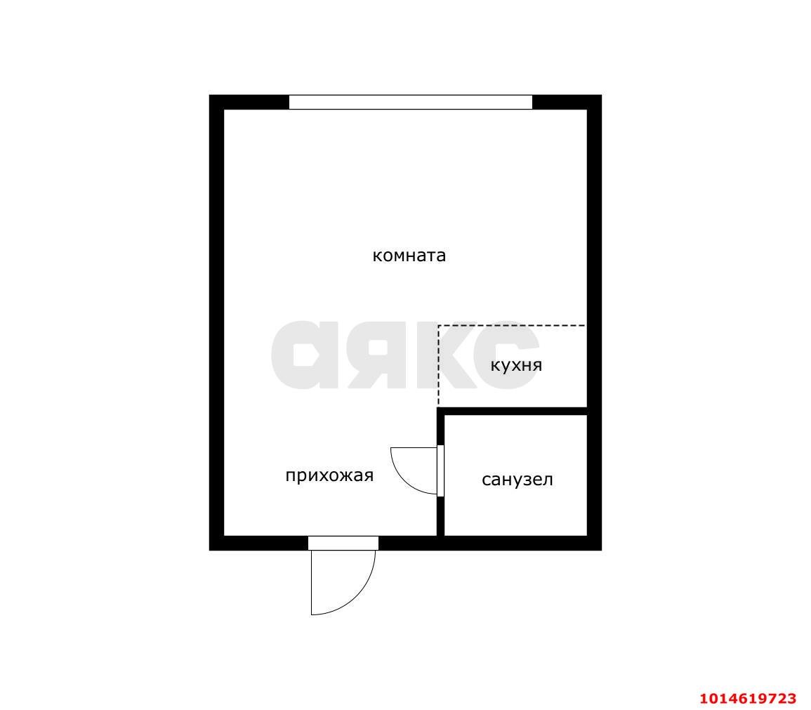 Фото №2: Студия 29 м² - Краснодар, Завод Измерительных Приборов, ул. Карякина, 5к3