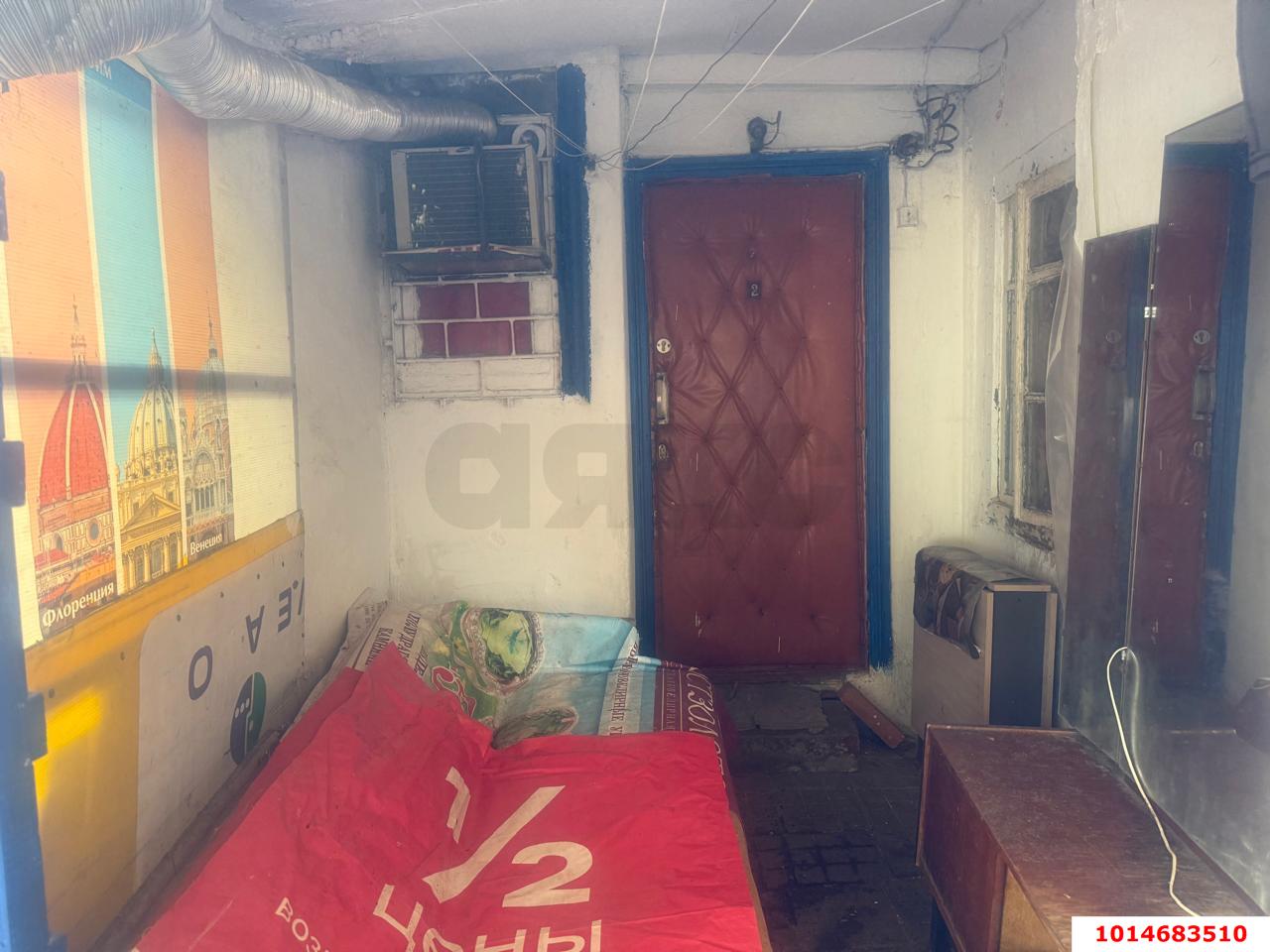Фото №8: Часть дома 20 м² + 1 сот. - Краснодар, Центральный, ул. Длинная, 105