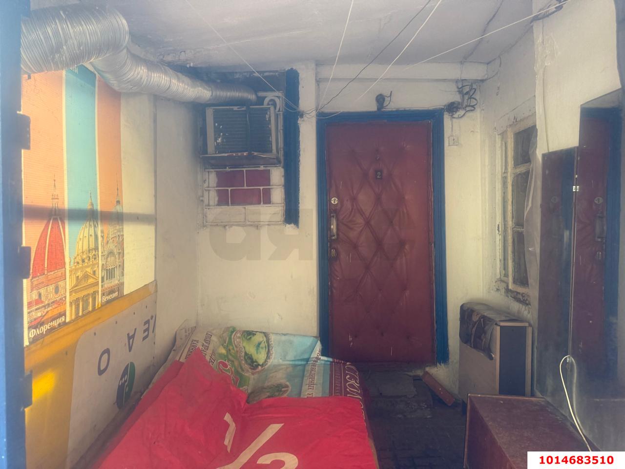 Фото №10: Часть дома 20 м² + 1 сот. - Краснодар, Центральный, ул. Длинная, 105