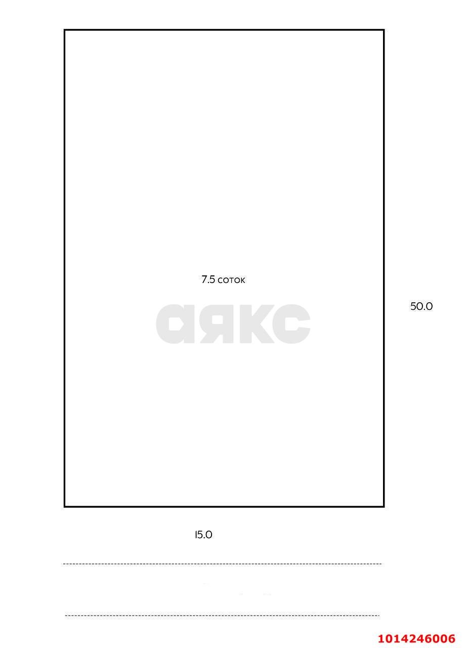 Фото №6: Земельный участок 7.5 сот. - Хаштук, ул. Хачака, 16А
